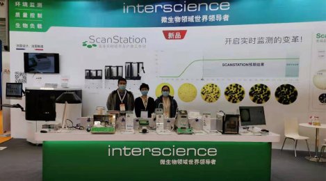 在上海召开的世界制药机械、包装设备与材料中国展